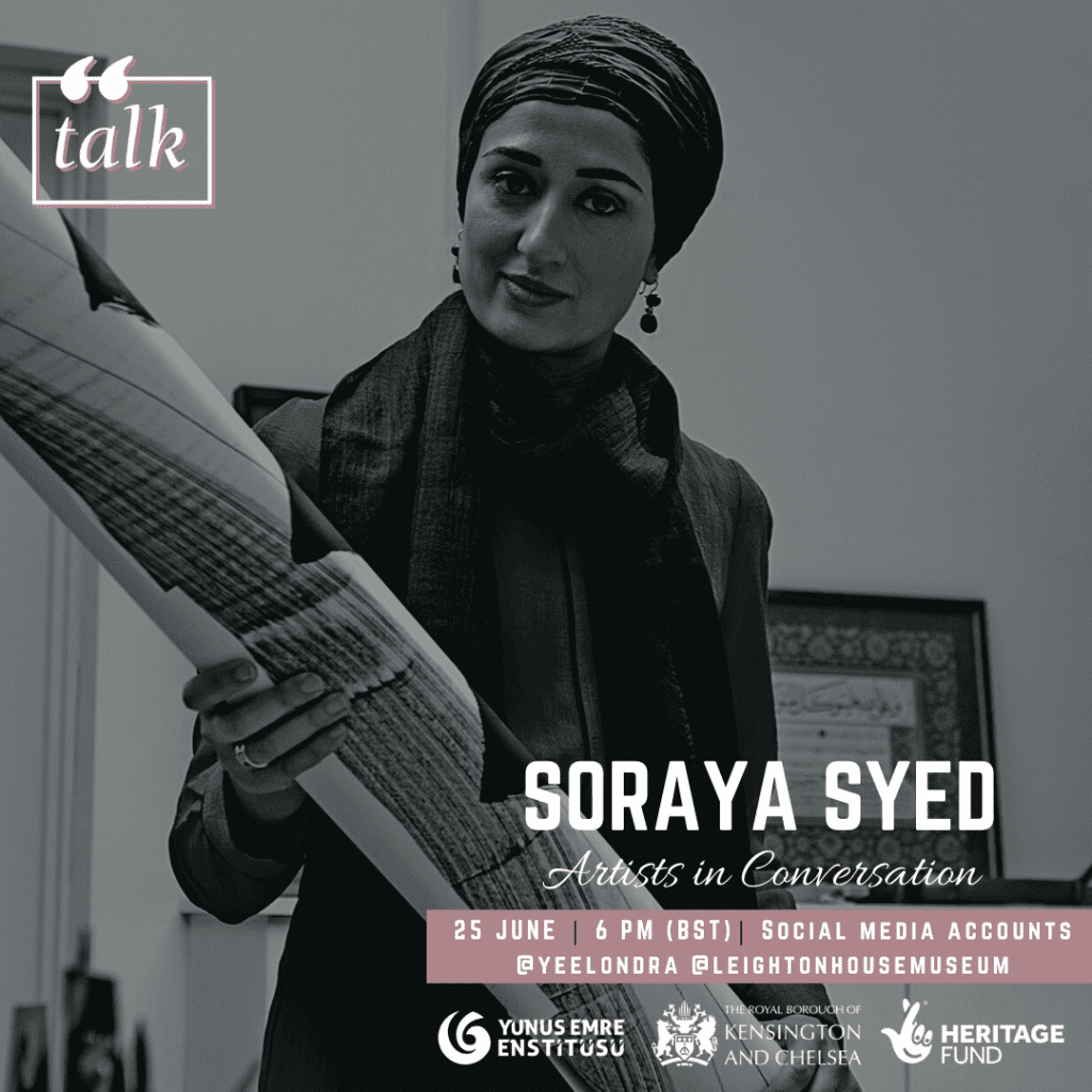 Artists in Conversation: Soraya Syed