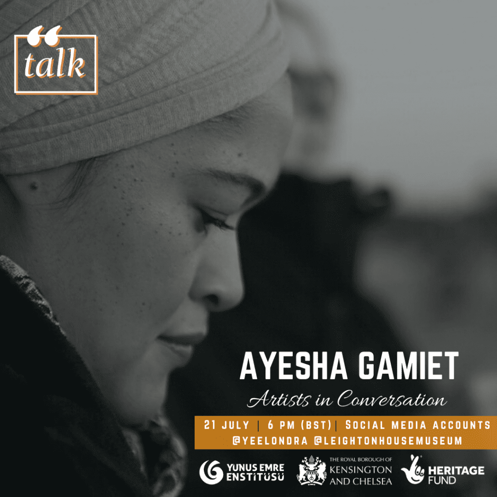 Artists in Conversation: Ayesha Gamiet