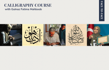 Face-to-Face Calligraphy Course