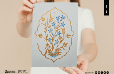 Hyacinth – Semi stylized Flower of Tezhip (Wednesday)