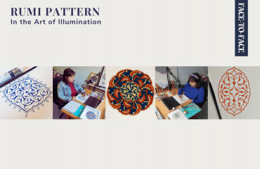 Rumi Pattern in Tezhip Course