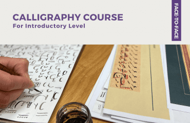 Calligraphy Course | In-Person | Introductory
