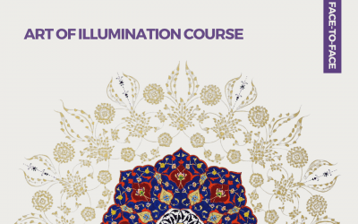 Art of Illumination (Tezhip) Course | In Person | Beginner