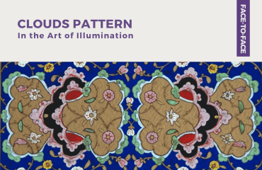 Clouds Pattern in the Art of Illumination (Tezhip) Course | In Person | All level