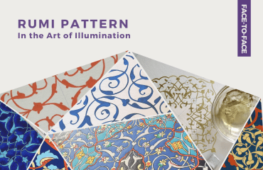 Rumi Pattern in the Art of Illumination (Tezhip) Course | In Person | All level