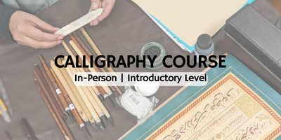 Calligraphy (Hüsn-i Hat) Course