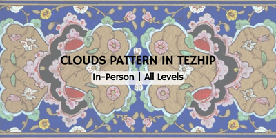 Clouds Pattern in Tezhip Course