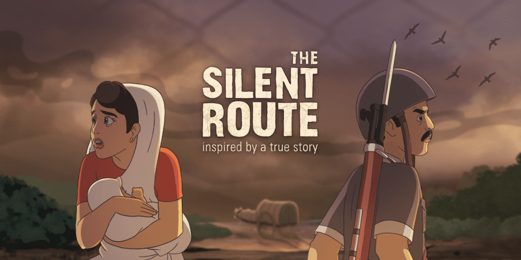 Private Screening: The Silent Route
